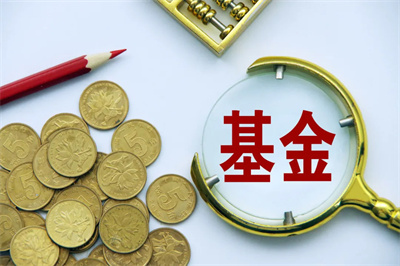 大佬口中的Alpha、Beta收益究竟是什么?