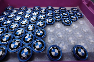 宝马背后的匡特家族:低调的天才家族