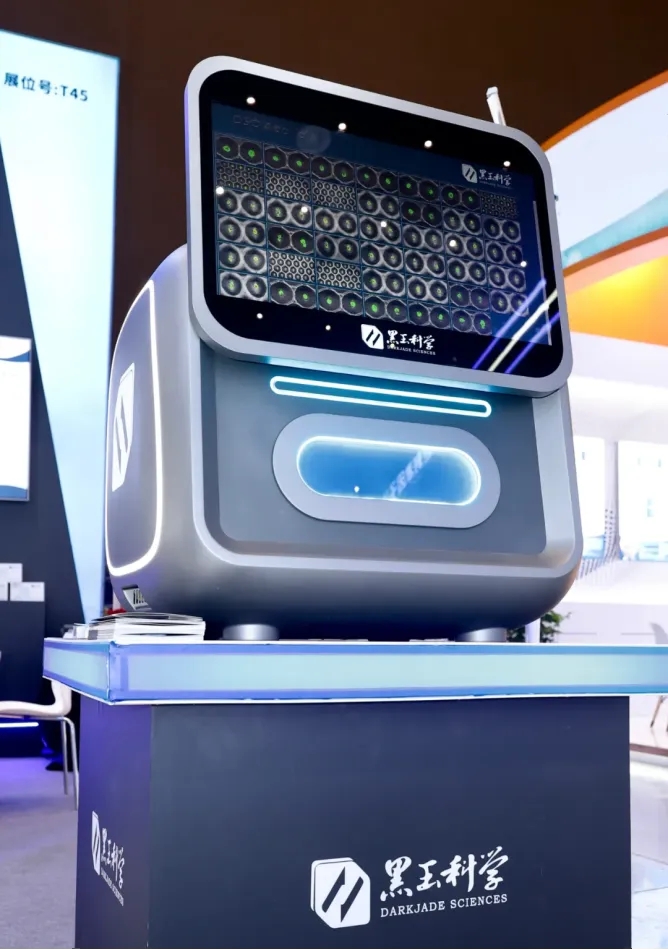 投后资讯|黑玉科学展现前沿技术，引领肿瘤类器