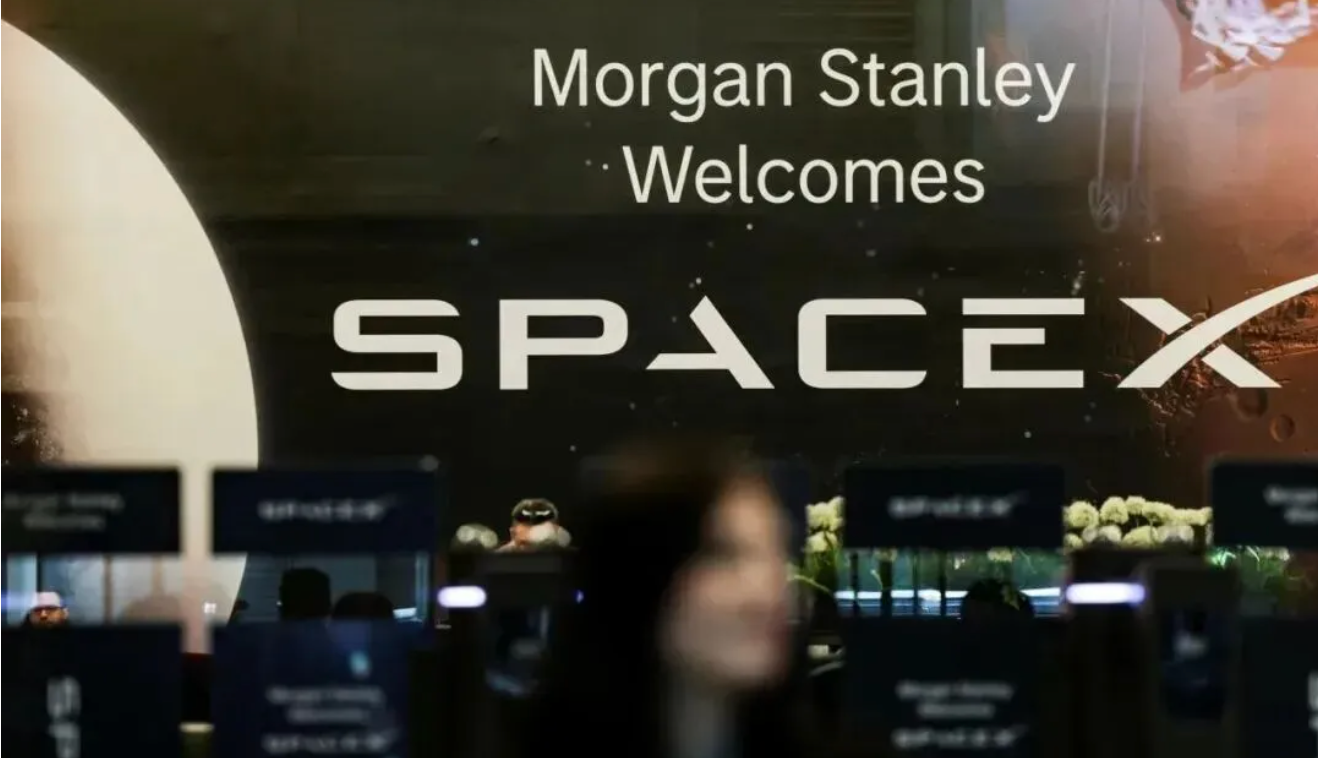 SpaceX上市启示录：太空经济时代的资本博弈与中