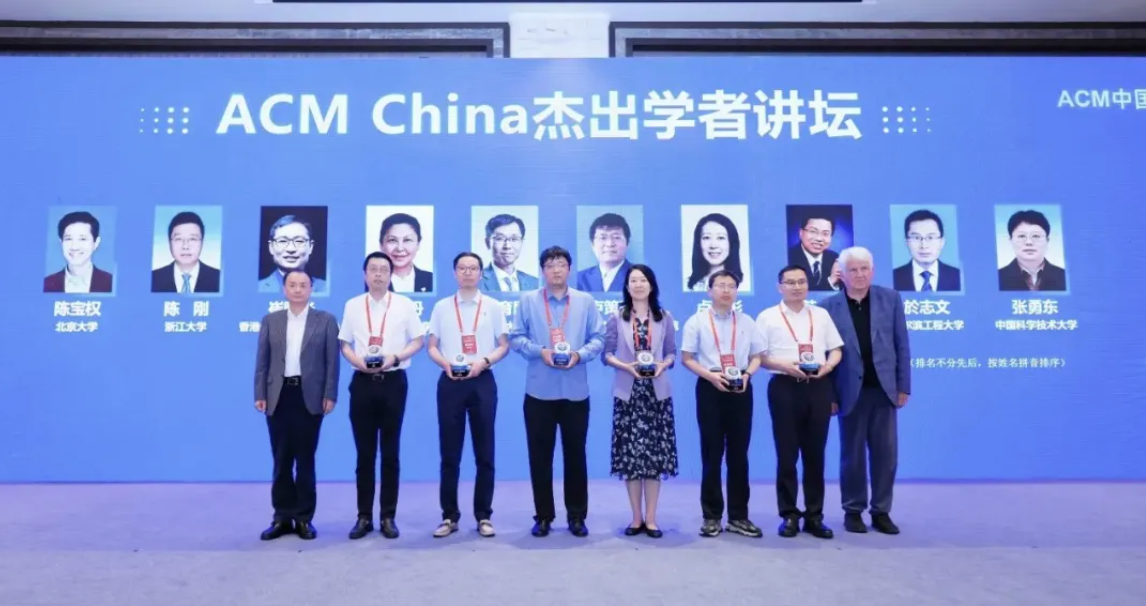 投资动态：穹彻智能亮相WAIC、盛吉盛晶圆破千万